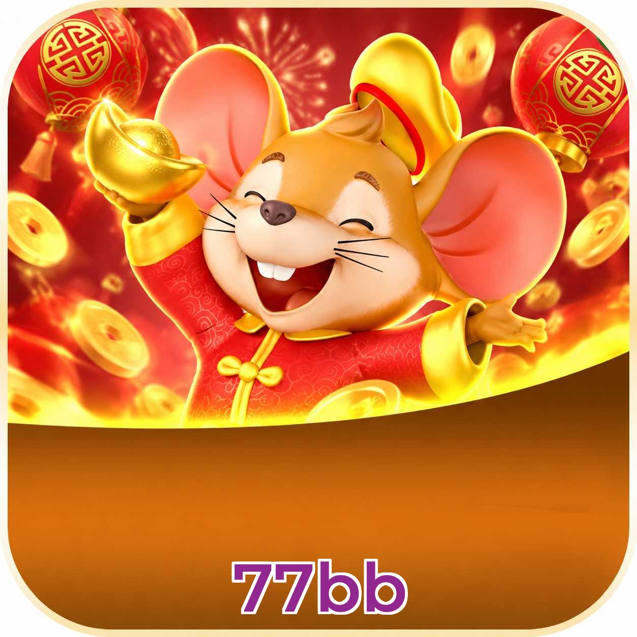FAQ Download