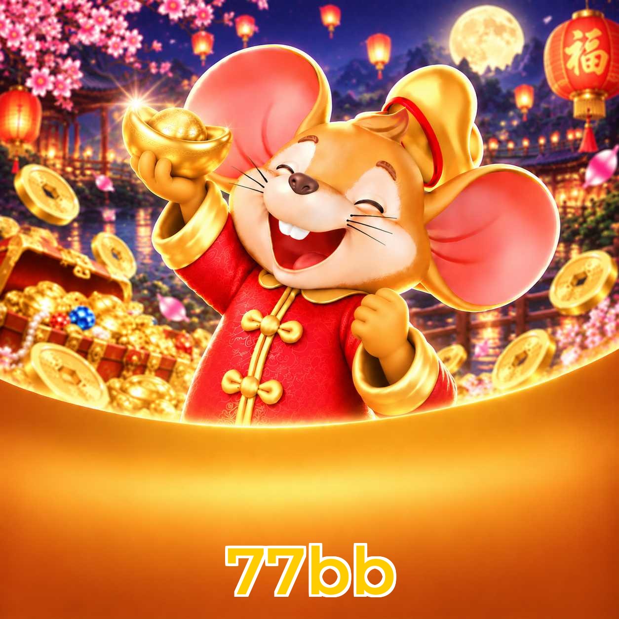 FAQ APK